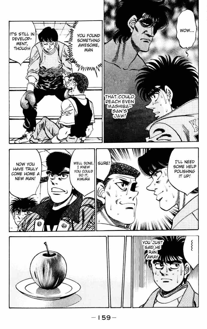 Hajime no Ippo: Fighting Spirit, Chapter 276 image 17